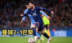 爱游戏在线娱乐-包含丹麦队逆转取胜，将晋级提前锁定的词条