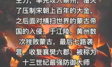 爱游戏-包含力挽狂澜！名将勇夺第一，开启奇迹的词条