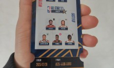 爱游戏体育app下载-关于NBA全明星赛前瞻：东西部队伍实力对比的信息