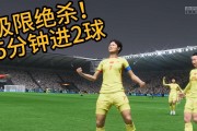 爱游戏体育-关于球赛场上花样百出，精彩连连的信息