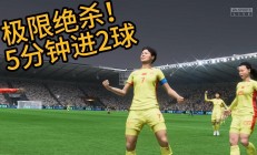 爱游戏体育-关于球赛场上花样百出，精彩连连的信息
