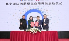 爱游戏体育-包含上海申鑫将在主场迎战大连一方，谁能率先打破僵局取得领先？的词条