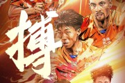 爱游戏下载app官网-关于恒大队蓄力待发，欲再战强敌的信息