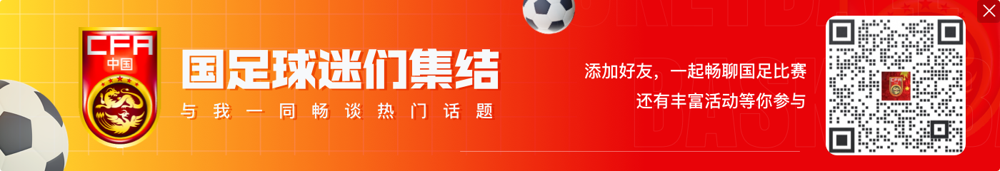 爱游戏被判有期徒刑14年！杜兆才现年64岁，若服满刑将年满77岁