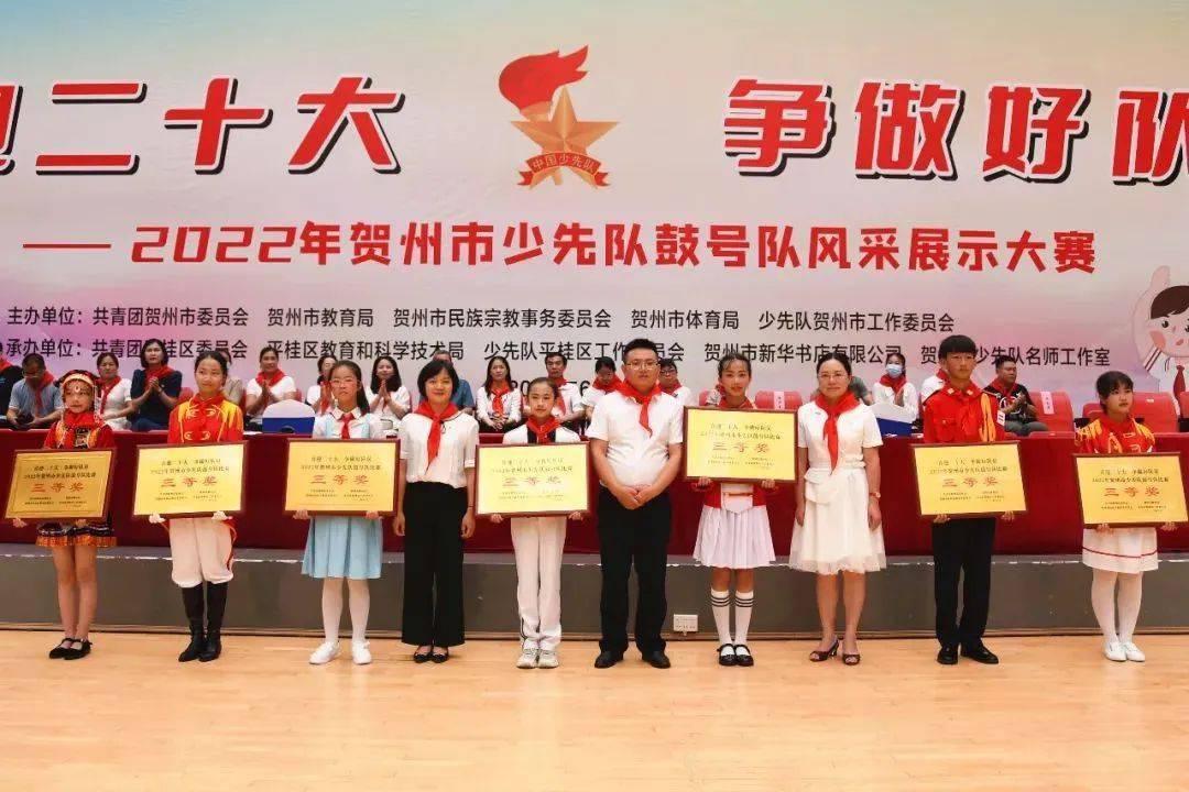 关于广西队经验不足，遭遇老牌劲旅无力抵抗的信息