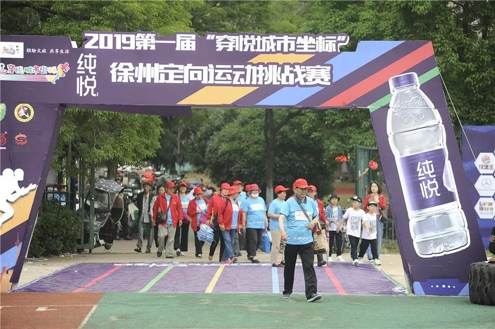 欧国联赛火爆开幕，实力强队角逐白热化的简单介绍