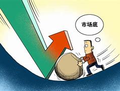 关于韦尔瓦主场扭转局势，助力避免降级的信息