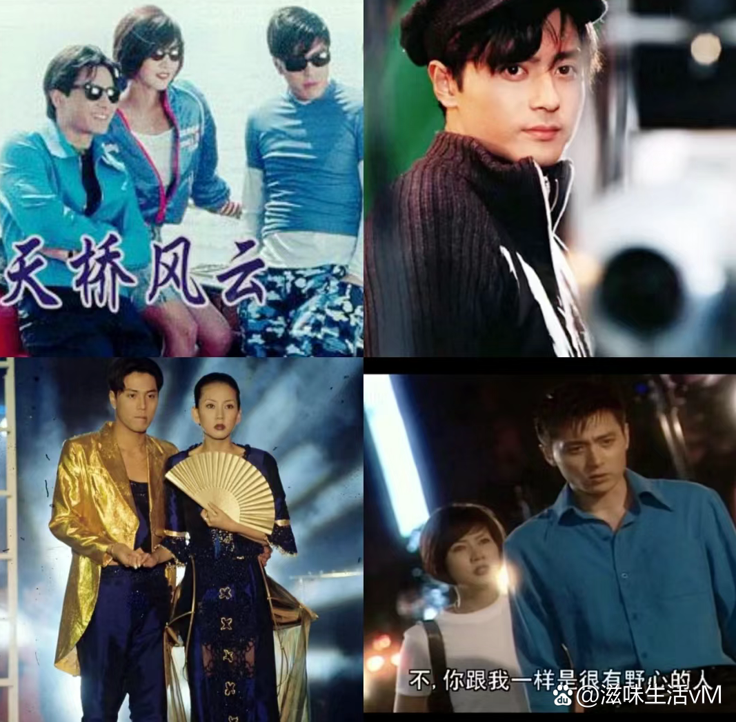 席卷风云：球员们实力碾压，夺得绝地反击的简单介绍