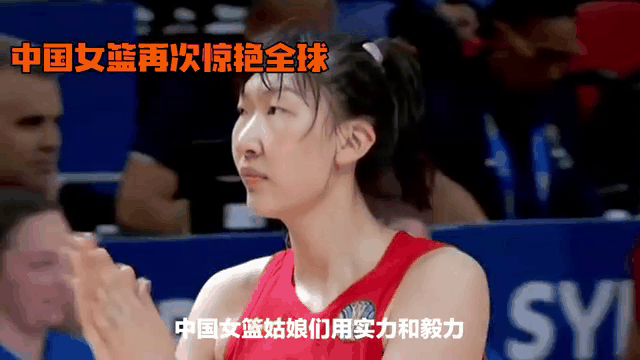 德国女篮卫冕冠军，实力碾压竞争对手的简单介绍