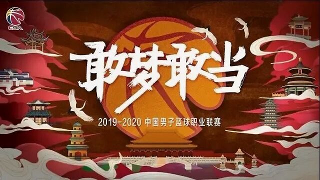 关于河北男篮战绩出色，引发关注备受好评的信息