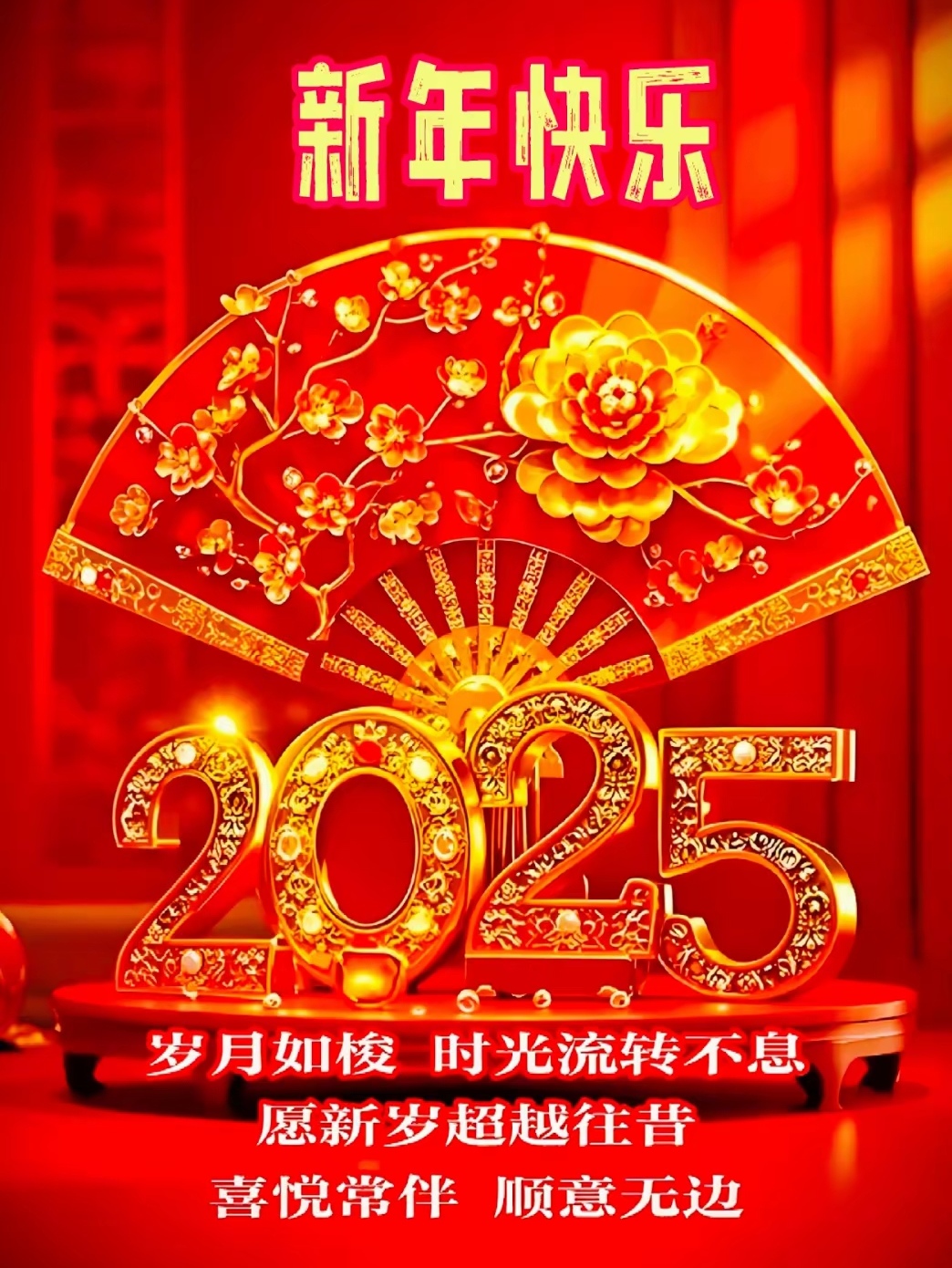 关于利河内风生水起，夺得连胜开门红的信息